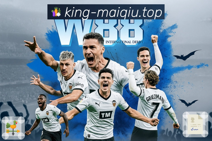 买球站技术能力与安全保障机制